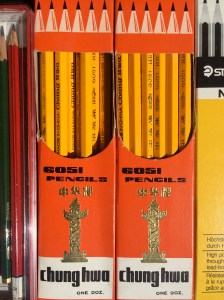 He had several boxes of Chinese pencils.
